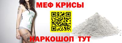 дживик Бузулук