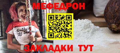 дживик Бузулук