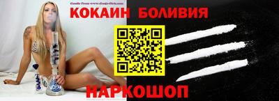 дживик Бузулук