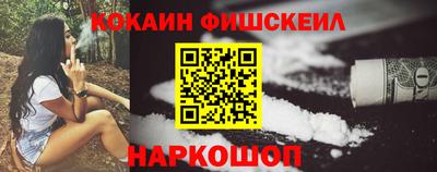 дживик Бузулук