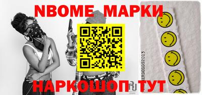 MDMA Бугуруслан