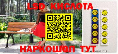 MDMA Бугуруслан