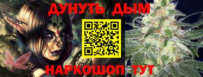 MDMA Бугуруслан