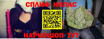 дживик Бузулук