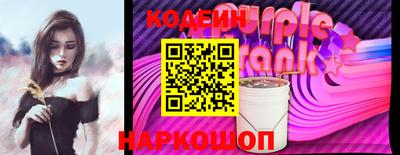 дживик Бузулук