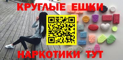 дживик Бузулук