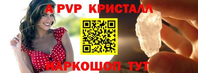 дживик Бузулук