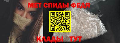 дживик Бузулук