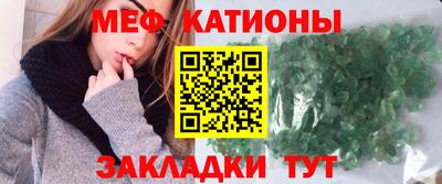дживик Бузулук