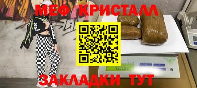 дживик Бузулук
