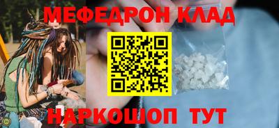 дживик Бузулук