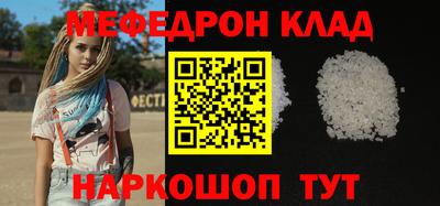 дживик Бузулук