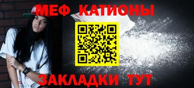 ГАЛЛЮЦИНОГЕННЫЕ ГРИБЫ Пыть-Ях